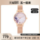 OliviaBurton手表女ins轻奢女腕表女士石英表OB16PP39 生日礼物