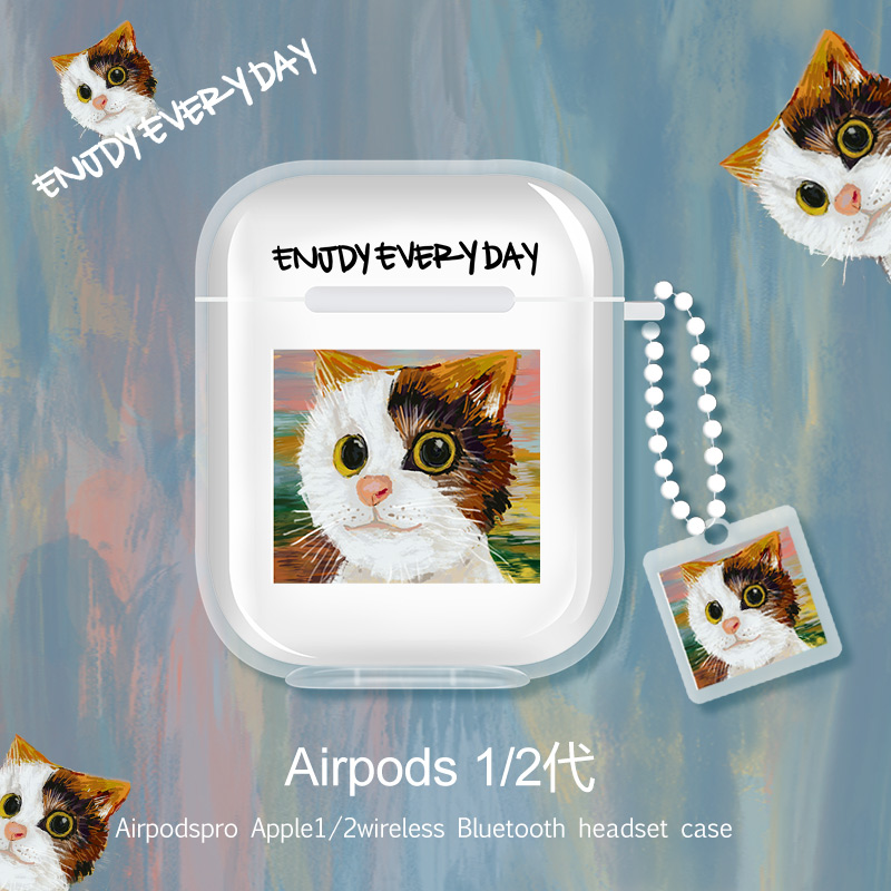 getluck适用于airpods壳原创油画猫咪一二代超薄airpods2保护套透明硅胶苹果蓝牙airpodspro3代趣味耳机套