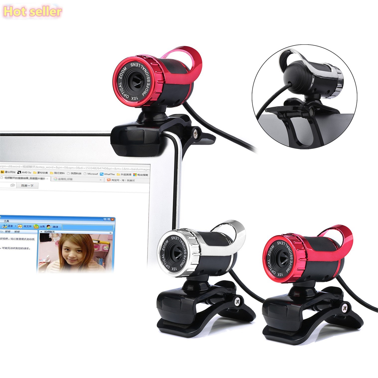 usb 2.0 hd webcam web cam video camera con mic for pcin the Computer Hardware/Monitor/Computer Peripherals , Computer audio accessories , Webcam category - from Buy2taobao.com to provide professional Taobao agent buy service