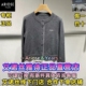 艾诺丝雅诗正品2025春装国内代购通勤百搭毛衫50128008-1180