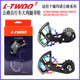 LTWOO蓝图公路车大鸡腿碳钎维后拨导轮适用SHIMANO R7000 UT系列