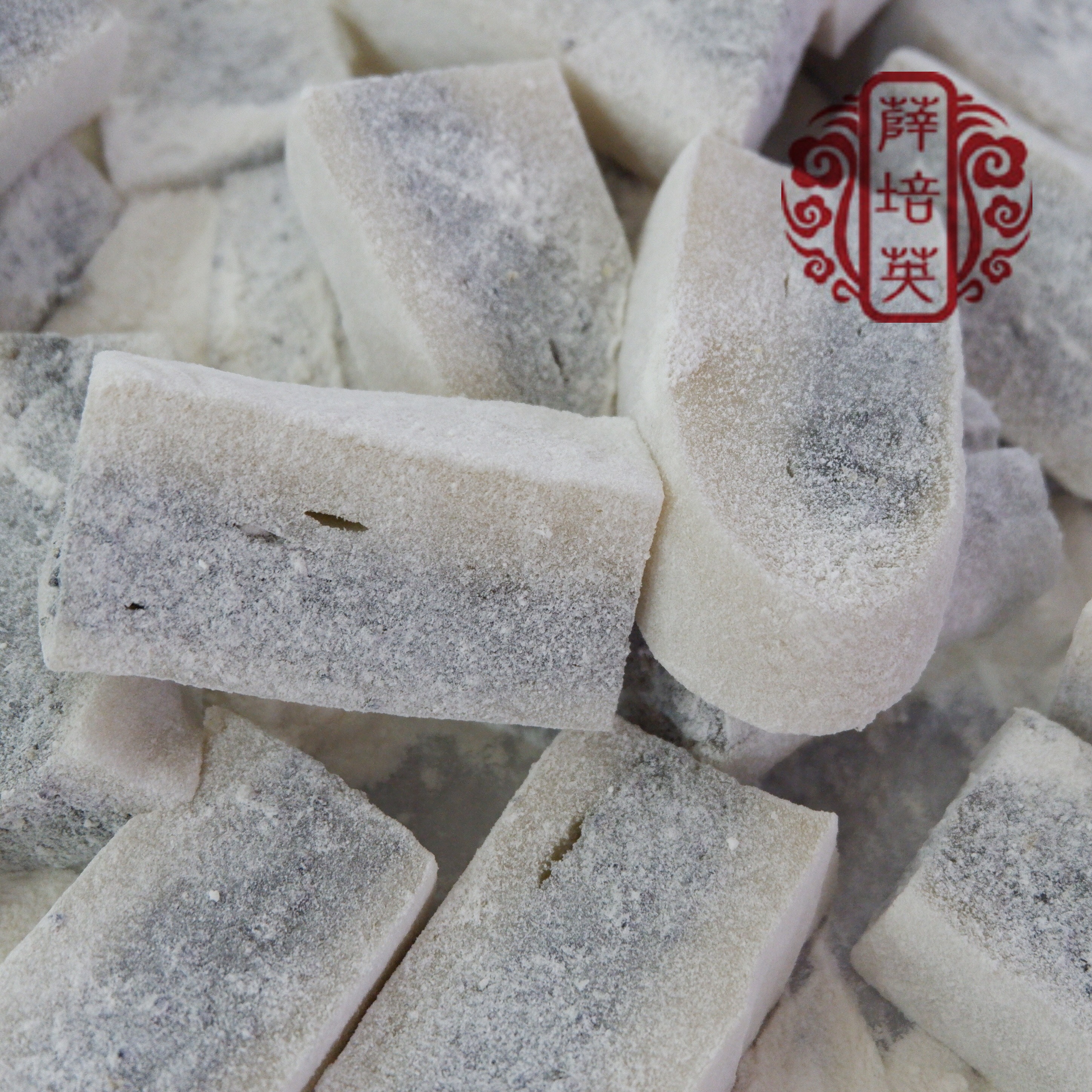 【粉片糕】贵屿薛源合糖潮汕特产广东省非物质文化遗产