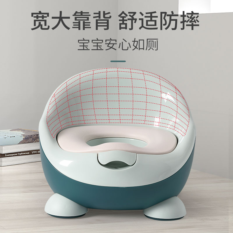 children closestool pedestal pan men and women baby closestool Child baby child Dedicated A potty Diaper toilet Artifactin the Diapers/Care/Feeding/Push lathe , Barber/Nail clippers/Thermometers and other small articles of daily care , Children potty stool category - from Buy2taobao.com to provide professional Taobao agent buy service