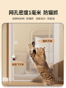 防猫门栏网宠物围栏猫栅栏挡猫隔离门护栏阳台养猫隔断门帘猫咪狗