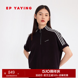 EP YAYING雅莹女装 运动休闲高领短袖套头针织衫 商场同款5402A