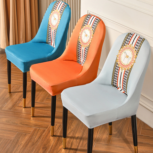 椅子套罩2022新款高级欧式客厅弧形凳子套罩餐椅保护套简约通用