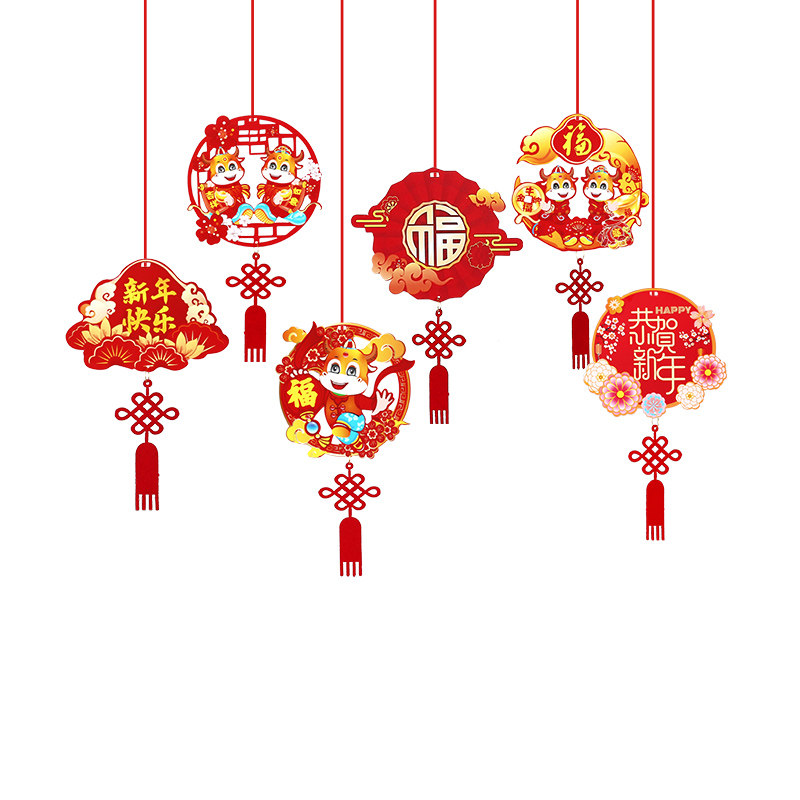 2021牛年新年装饰品春节室内过年商场场景布置挂件挂饰拉花拉旗已售0