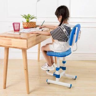 SS状元光明园迪学习椅可调节升降凳学生椅子家用书桌椅写字椅儿童