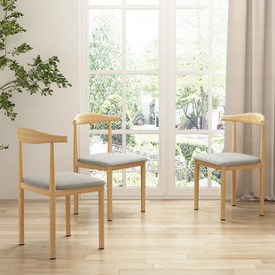 餐椅靠背凳实木色北欧书桌椅现代简约餐厅椅子家用铁艺餐桌牛角椅