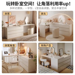 奶油风斗柜一体梳妆台可伸缩转角30cm宽35cm床尾卧室书桌小户型