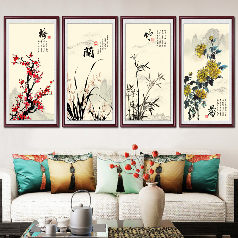 梅兰竹菊四联沙发背景墙壁画办公室装饰画中堂客厅挂画中国风国画