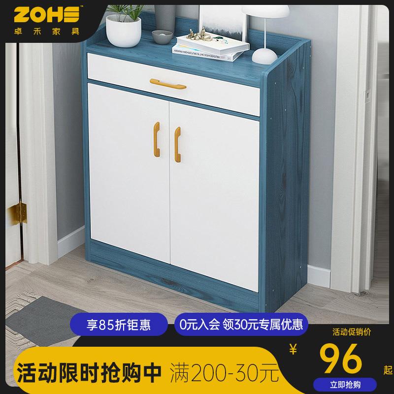 Shoe cabinet 60cm long 24 thick 30 Cm deep 90 long 80 Cm high 1.2 Meters wide 12012 household Doorwayin the Residential furniture , Cabinet , Shoebox category - from Buy2taobao.com to provide professional Taobao agent buy service