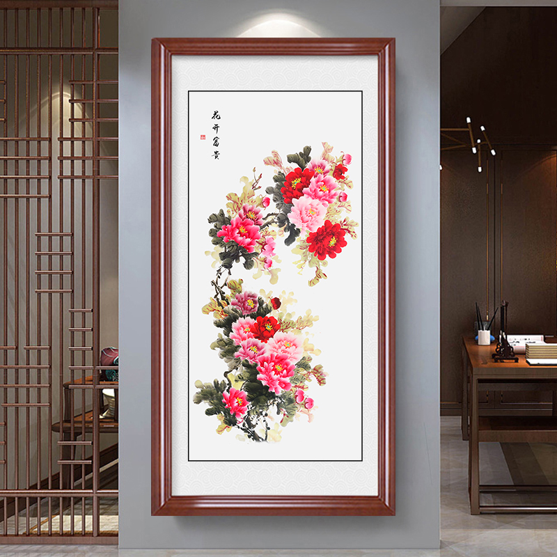 新中式牡丹入户玄关装饰画国画花开富贵进门过道走廊尽头挂画竖版
