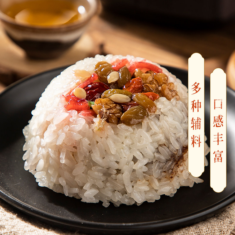 乔家栅八宝饭血糯米饭 红枣豆沙馅上海年货特产早餐方便米饭1800g