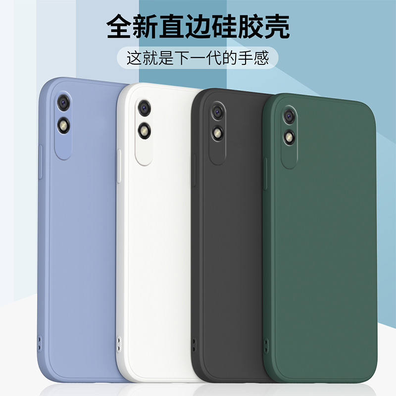 适用9c小米redmi红米9 10a手机壳13c液态硅胶12c保护套8a防摔10xpro红米turbo3软壳全包11A超薄7男女款钢化膜