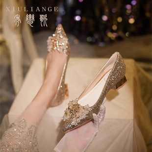 香槟色粗跟婚鞋新娘鞋小众高级感亮片不累脚水晶孕妇可穿尖头单鞋