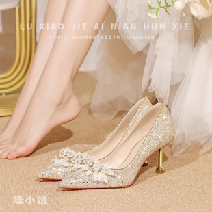 大码婚鞋女2024年新款主婚纱新娘鞋平时可穿伴娘鞋法式水晶高跟鞋