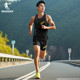 中国乔丹飞影pb运动套装男2024新款背心短裤训练马拉松专业跑步服