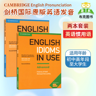 现货英文原版剑桥英语成语惯用语English Idioms in Use Intermediate中阶(PET-FCE)Advanced高阶(CAE-CPE)英语词汇学习自学工具书