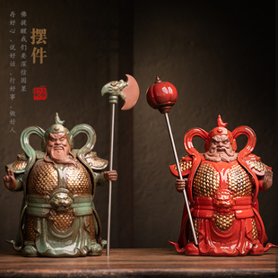 中式陶瓷哼哈二将门神紫砂人物雕塑神像镇宅客厅玄关装饰摆件礼品