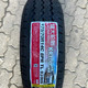 加厚建大轮胎155 165 175 185 195 205 15/70/75R12R13R14R15C LT