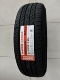 玛吉斯轮胎全新正品215/65R16配套启辰T70 /215/65R16C-10PR-MCV3