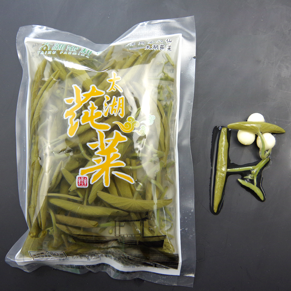 Water shield fresh Taihu Lake 5 Suzhou Fresh vegetables Buds edible specialty Silver fish soup Westin the Aquatic meat/Fresh fruits and vegetables/Cooked , Fresh vegetables/Vegetable products , Fresh vegetables , 莼菜 category - from Buy2taobao.com to provide professional Taobao agent buy service