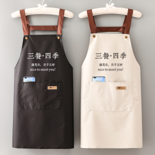 家用厨房防水围裙定制logo印字时尚简约夏季薄款餐饮专用工作服女