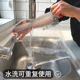 超值清仓福利款家用冰箱密封保鲜袋食品加厚收纳袋子冷冻冷藏分装