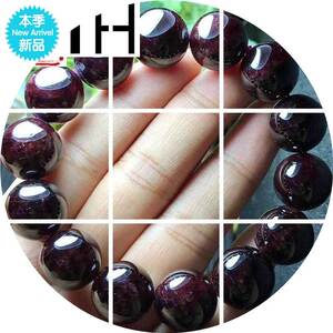 品牌名称: 黑石榴手链