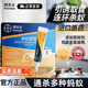 德国拜耳拜灭士灭蚂蚁药室内家用全窝一锅小黄蚂蚁药端官方店旗舰