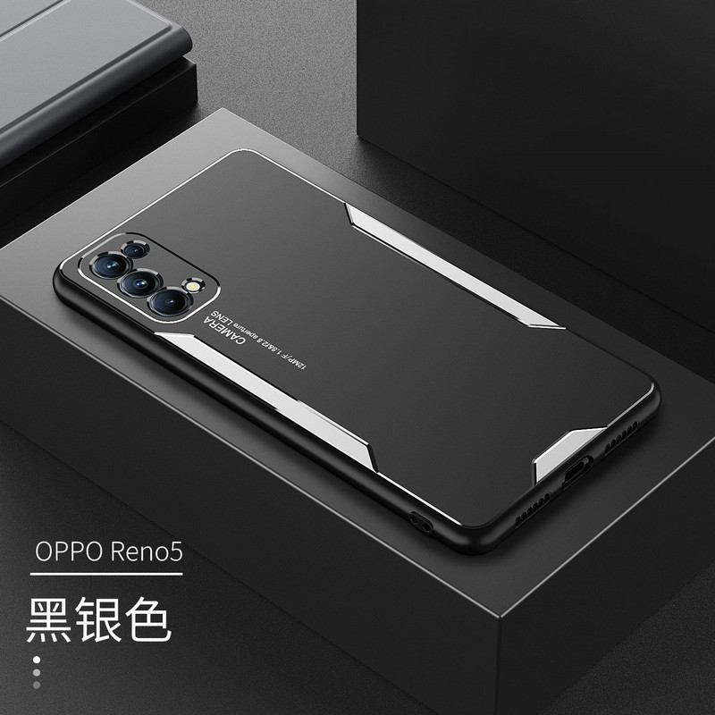 五洲田旗舰店的优惠券大全—适用oppo reno5手机壳个性金属硬壳超薄