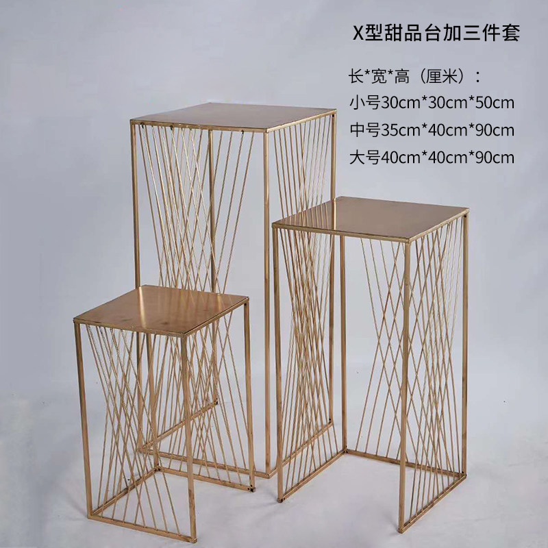 铁艺圆方体甜品i台糕款婚庆道具婚礼迎宾区装饰摆件蛋新台柱形