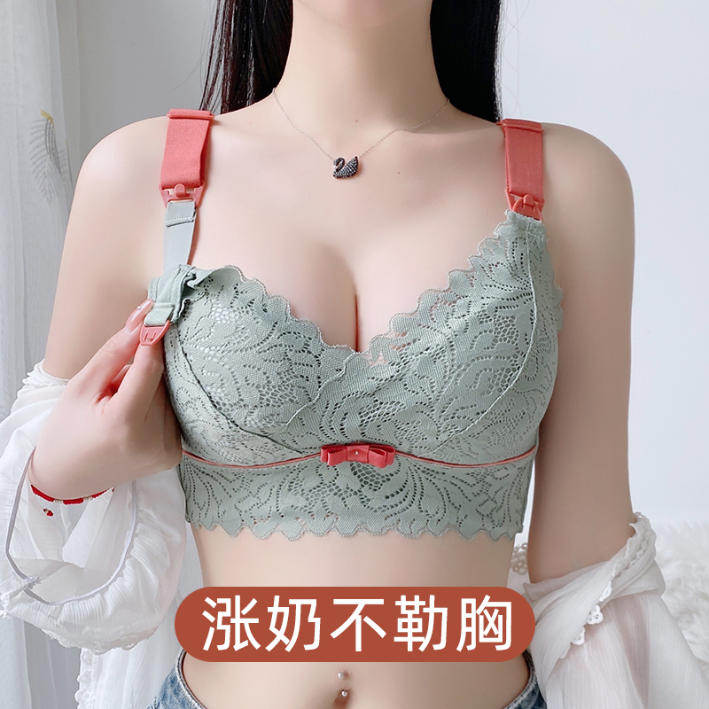 孕妇内衣怀孕期专用夏季薄款哺乳聚拢