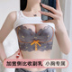 内衣女夏季薄款小胸聚拢防下垂乳胶防调整型收副乳无痕美背文胸罩