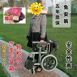 轮椅折叠轻便老人便携旅游旅行手动轮椅车残疾人免充气代步手推车