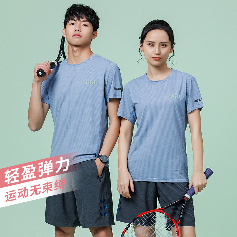 超薄工作服定制t恤健身教練快遞工衣文化衫運動速幹短袖印字logo在類目 個性定製/設計服務/DIY, 服飾箱包定製, 服裝定製, T恤印製中 - 來自Buy2taobao.com提供專業的淘寶代購服務