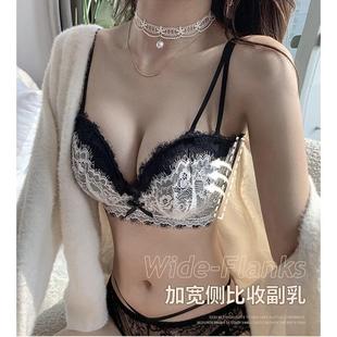 内衣女小胸聚拢加厚显大防下垂收副乳大学学生高中乳胶文胸套装