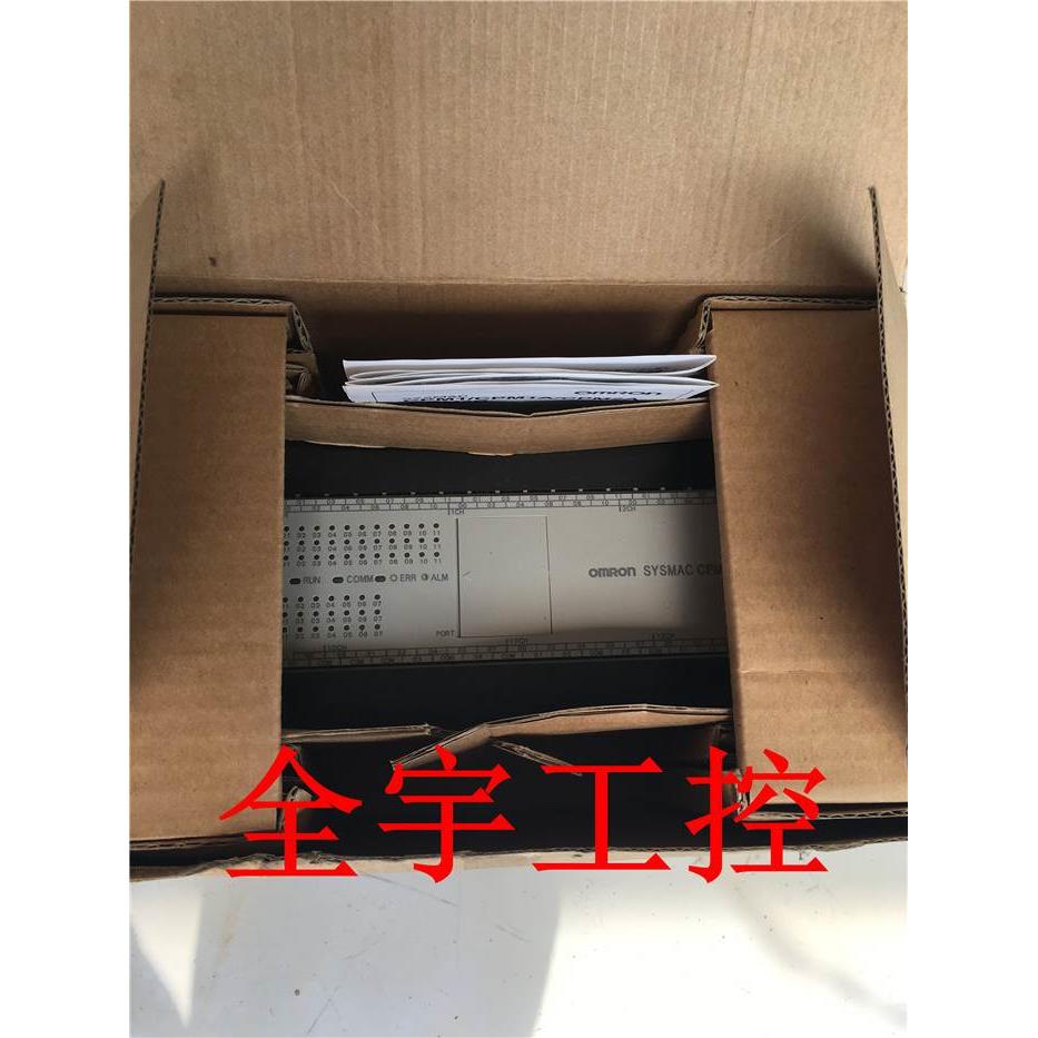 原装欧姆龙PLC可编程控制器CPM2A-60CDT-D工程余货带包装