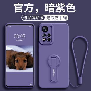 红米note11Tpro手机壳t11pro5G小米por硅胶noto套nont防摔redmi女115G男n0te十redminote11tpor+适用pr0not膜