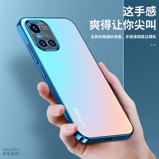 适用vivos10手机壳男女新款v2121a透明硅胶vivo s10Pro保护套por镜头全包边viv0防摔电镀vos磨砂软壳vovis1o