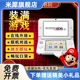 全新3ds游戏机中文在线升级new3dsll原装2ds掌机联网口袋通讯