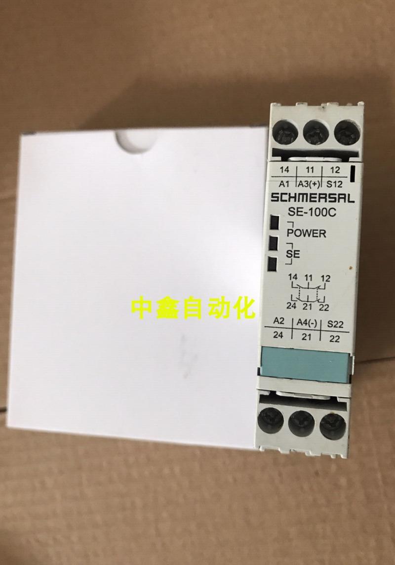 SE-100C全新原装SCHMERSAL施迈赛安全继电器控制器模块现货询价|ruв категории оборудование/инструменты, реле, 电子继电器 - от Buy2taobao.com для оказания профессиональной услуги покупки агента Taobao