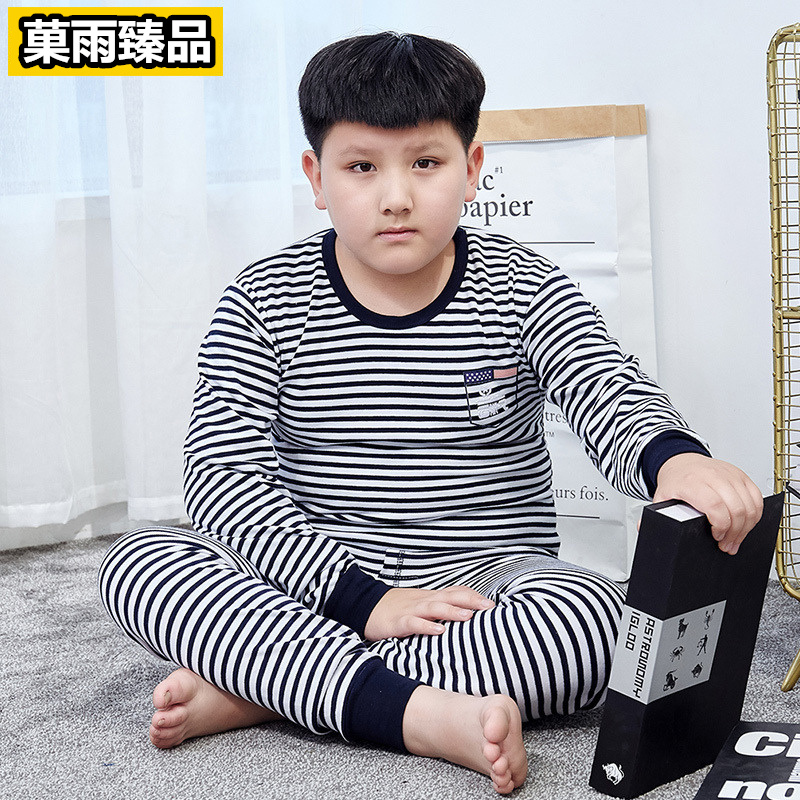 (今日5折)胖童秋冬男童保暖内衣套装纯棉中大童儿童秋衣秋裤大码男孩