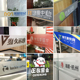 办公室玻璃门腰线贴膜防撞条镂空广告字公司门贴logo定制磨砂贴纸