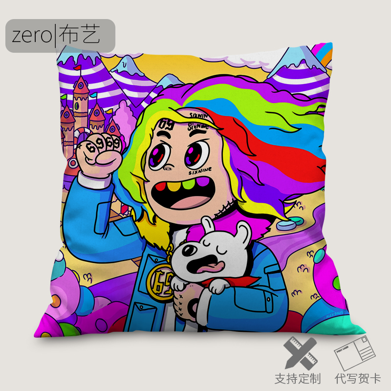 血帮匪帮说唱hop彩虹哥6ix9ine同款定制抱枕嘻哈专辑装饰靠垫在类目 居家布艺, 靠垫/抱枕中 - 来自Buy2taobao.com提供专业的淘宝代购服务