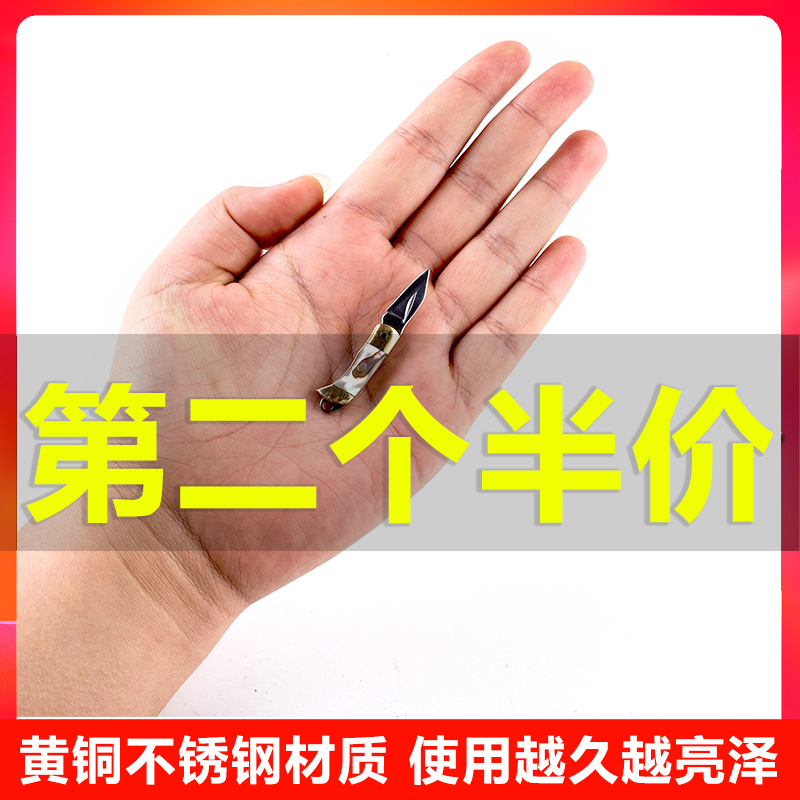multi-function Mini Edge pocket knife manual Key buckle Folding knife combination tool Take it with you express pocket knife pocketin the Outdoor/Mountaineer/Camping/Travel Goods , Tool/Multi Tools , Functional tool category - from Buy2taobao.com to provide professional Taobao agent buy service