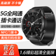 新款watch 8智能手表5G通话GT8多功能华强北黑科技全网通运动手表