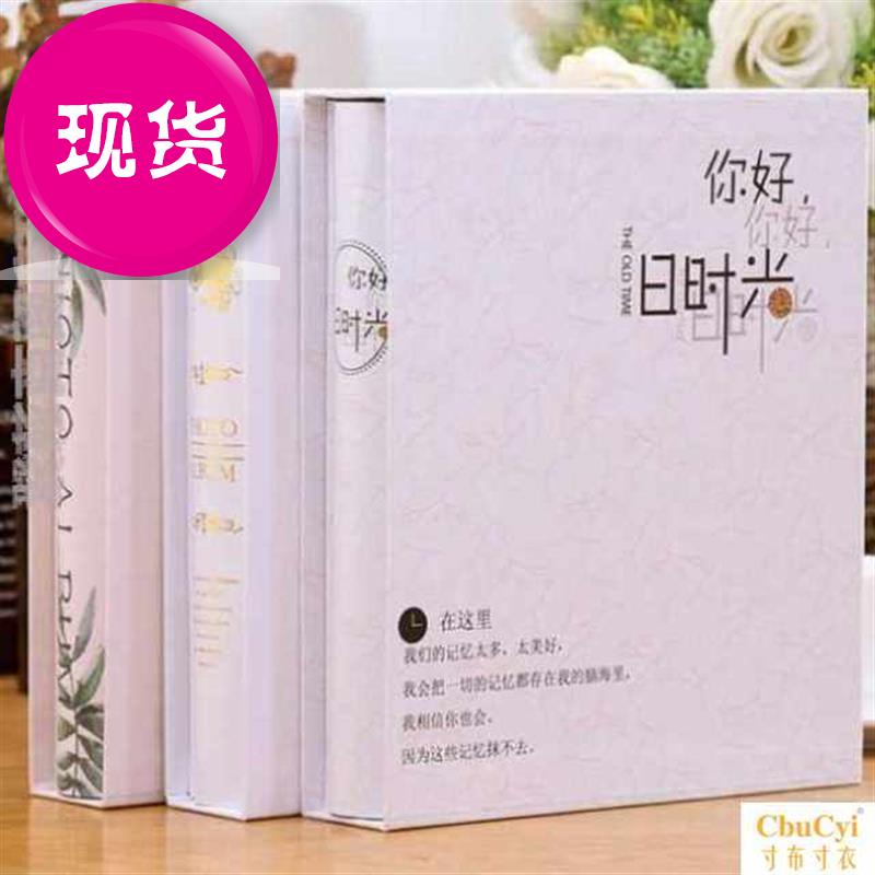 像片册册子集册相集小清新四季高级环保颜色q个性大容量女生横竖|ruв категории фестиваль товаров/подарок, творческие подарки, альбом/фотоальбом - от Buy2taobao.com для оказания профессиональной услуги покупки агента Taobao