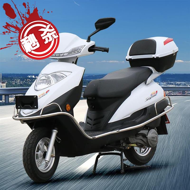 2021年新款豪达摩托车国四电喷可上牌本田cg王125cc同款街车